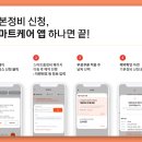 하나카정비 네이버블로그