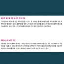 코인스포츠 이미지