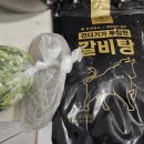 브라더스쿡