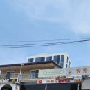 구성약수 이미지