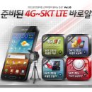 스마티언 이미지