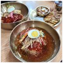 신선밀면 이미지