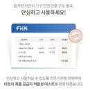 캠프아이엔지 | [내돈내산] 레이디가구 &#34;멜로&#34; 주니어장 구매 후기 (오늘의집, 키큰장, 아기 옷장, 행거, 서랍, 배송)