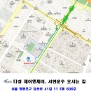 (주)제이앤제이물류() 이미지
