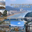 대성산 이미지