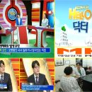 김앤정외과의원 이미지