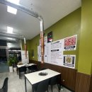 윤상호돼지갈비 이미지