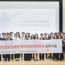 법조로 이미지