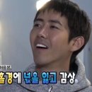 앤미장원 이미지
