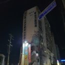 동성사우나 이미지