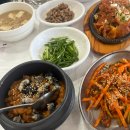 율포 봇재가든 | 보성맛집 율포맛집 율포봇재가든 녹차강된장쌈밥 솔직 후기