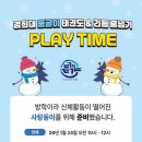 둥글이태권도 네이버블로그