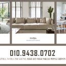 (주) 모든크린
