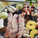 자바카라반 이미지