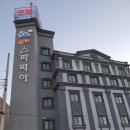 모텔스파피아 이미지