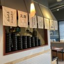 찌개공방 이미지