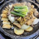 착한소곱창 이미지