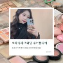 수아의뜰 이미지
