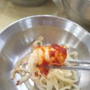 민속칼국수;수제비전문