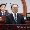 금척무 이미지