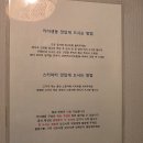 (주)모루 | [대구] 일본 현지 감성 뿜뿜! '모루' 카이센동 혼밥 후기 🍣 (※방문 전 주차 정보 필독!)