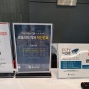 안산치과의원 이미지