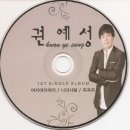 예인광고기획