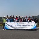 전주시중소기업인연합회