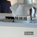 용인 소오재 돌잔치 내돈내산 상세 후기 (돌스냅, 돌한복, 돌떡, 돌답례품, 메이크업 추천)