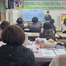 노인돌봄생활지원사 자격증 과정 이미지