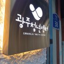 청년센터아카이브 이미지