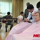 삼화사노인요양원 이미지