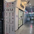 티우한우 이미지