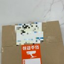 낭만 김치찌개 이미지