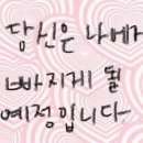 하낭네일스튜디오