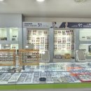 렌즈미 글라스미 안경 이미지