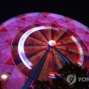 The fair w 이미지