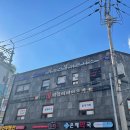 더웰이비인후과의원 이미지