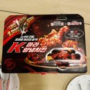 처갓집양념치킨 성내점 이미지