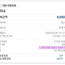 이디야커피광주첨단지식산업 이미지