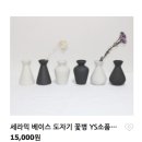 와이에스인테리어 - 종로구 창경궁로27길 22 | 와이에스인테리어