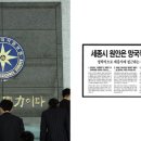 청산광고 중앙일보