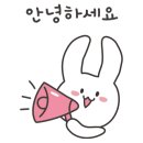 카페베르떼