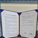 명주 행정사사무소 이미지