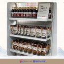주식회사 푸드종가 네이버블로그