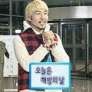 장유간호학원 | 07. 재밌지 않으면… 재밌는 척 하고 산다