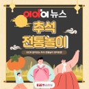 홍성EiE고려대학교국제어학원 이미지