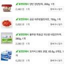 본죽&비빔밥 세종시청점 이미지