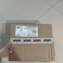 [내돈내산]요요프로젝트 층간소음방지 테리 룸 슈즈 후기