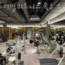 길스크린 골프아카데미 네이버블로그